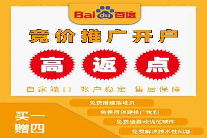 SEM推广实战案例：关键词布局优化技巧