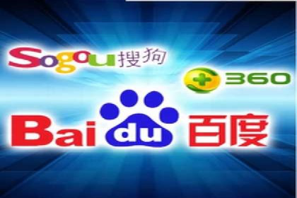 竞价推广实战案例：网络营销秘诀